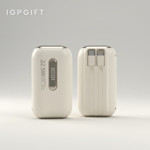 迷你快充行動電源