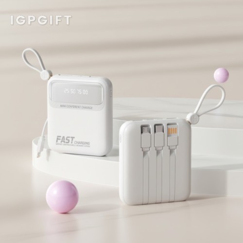 高效能便攜行動充電器