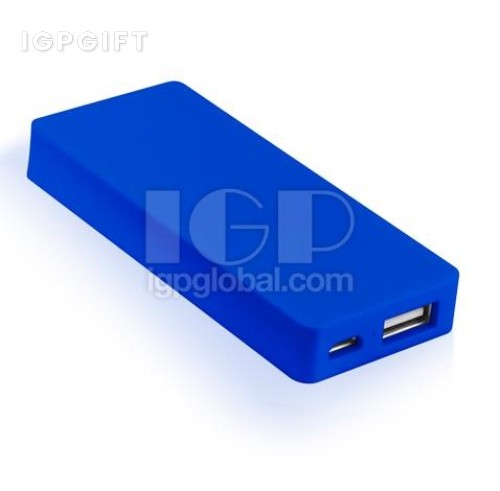 彩色充電磚