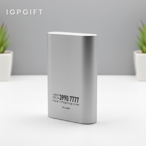 便攜式高效充電寶