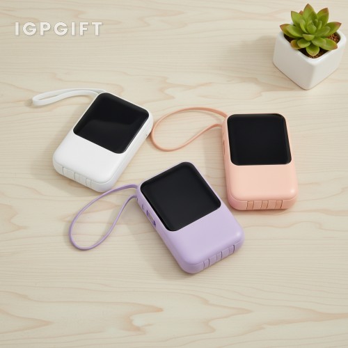 定製充電寶