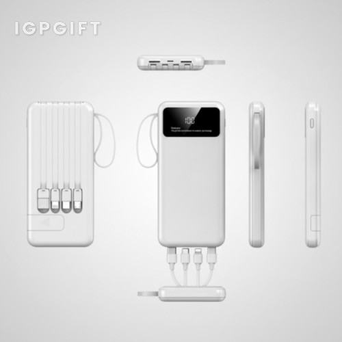 多功能快速充電可拆卸電纜行動電源 - 10000mAh