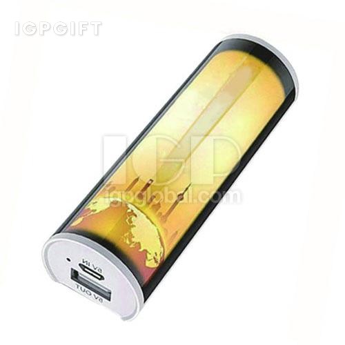 便攜充電器
