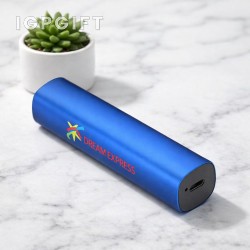 環保便攜充電寶
