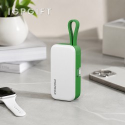 MOMAX自帶線20W三接口迷你快充行動電源