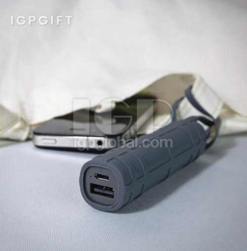 防滑充電器