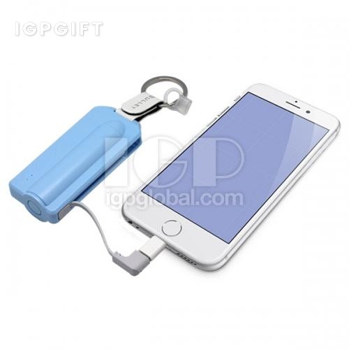 子彈頭移動電源