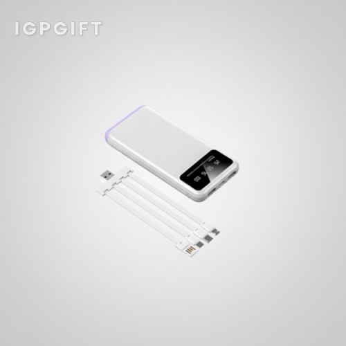 多功能快速充電可拆卸電纜行動電源 - 10000mAh