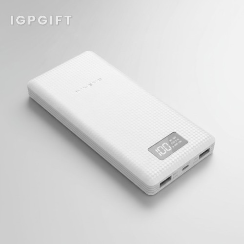 便攜式20000mAh快充移動電源