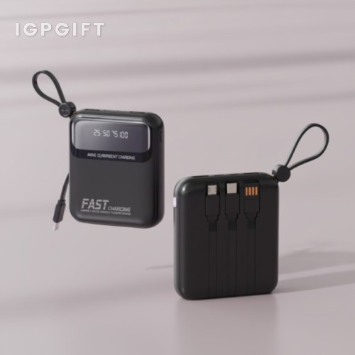 高效能便攜行動充電器