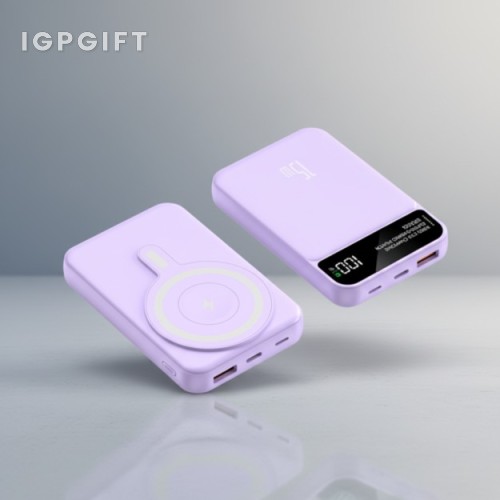 智能手錶二合一行動電源