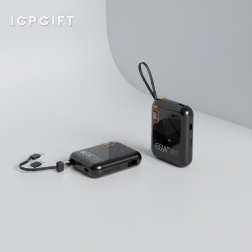便攜快充多功能行動電源