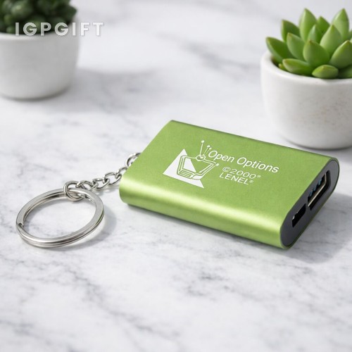 迷你閃充寶充電鑰匙扣