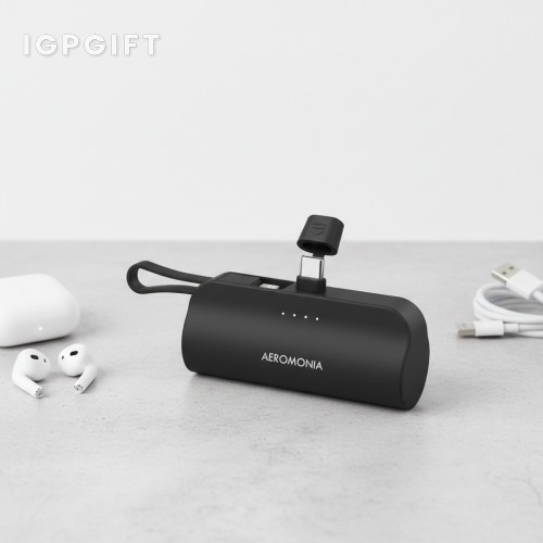靈活雙功能迷你充電寶 - 5000mAh