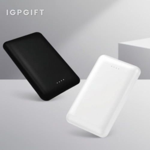 便攜快充行動電源