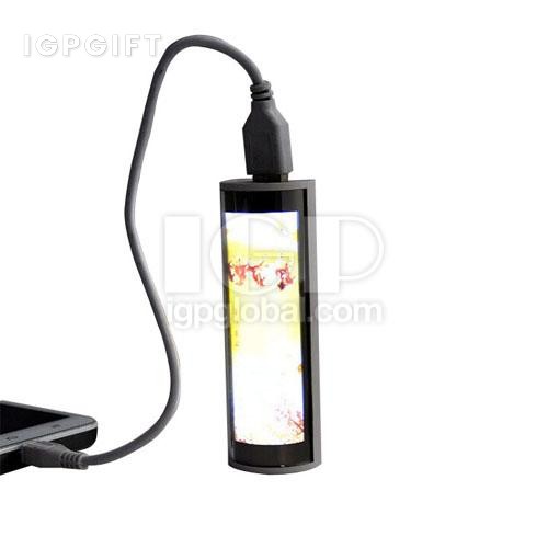 便攜充電器