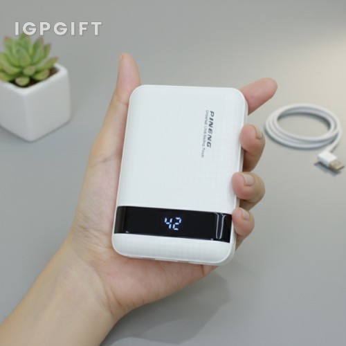 高效能10,000mAh行動電源