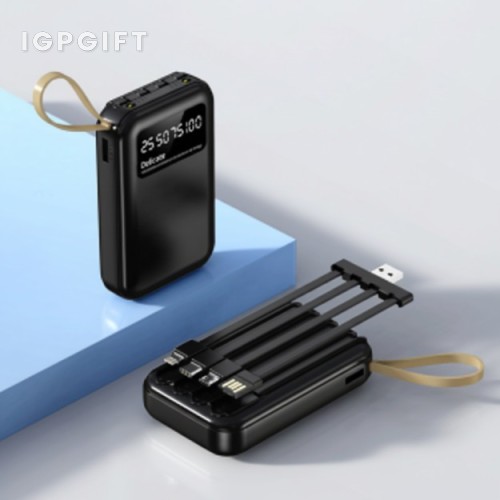 迷你共享行動電源