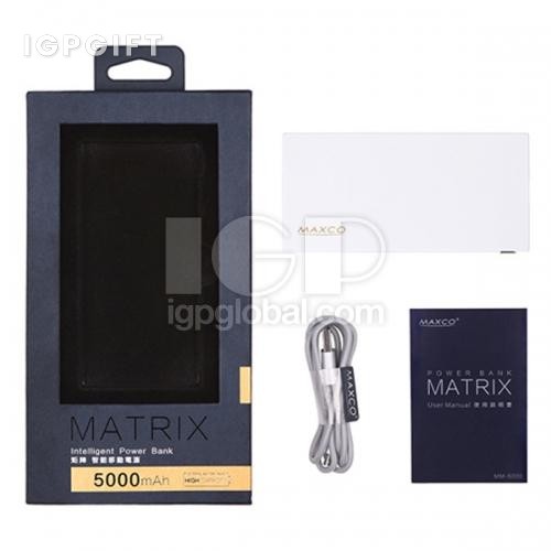 5000mAh矩陣移動電源
