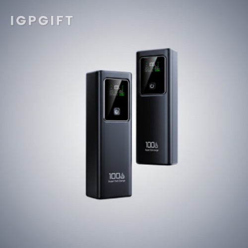 小巧快充移動電源