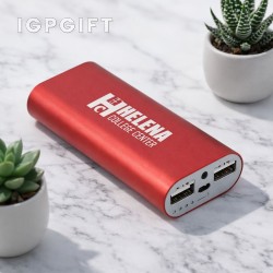 環保移動電源