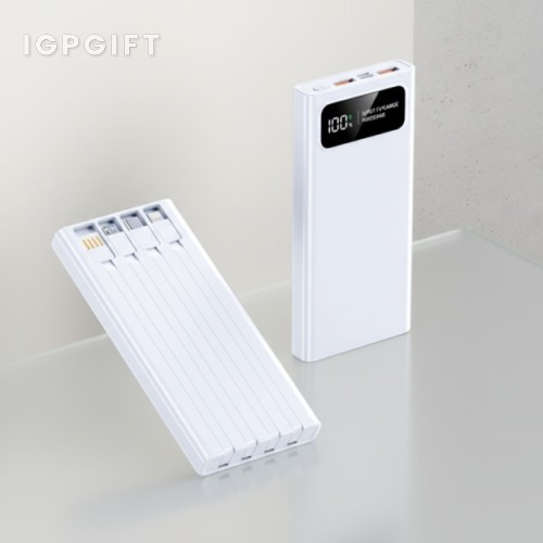高效快充10000mAh移動電源