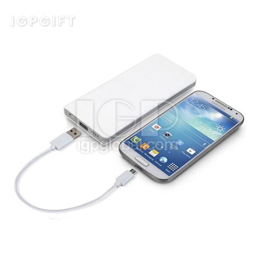 內置線移動電源