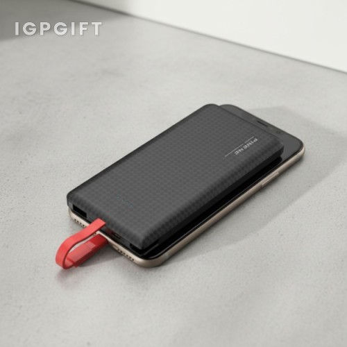 多功能高效能移動電源