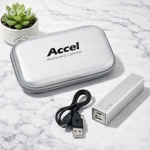 手機便攜充電寶