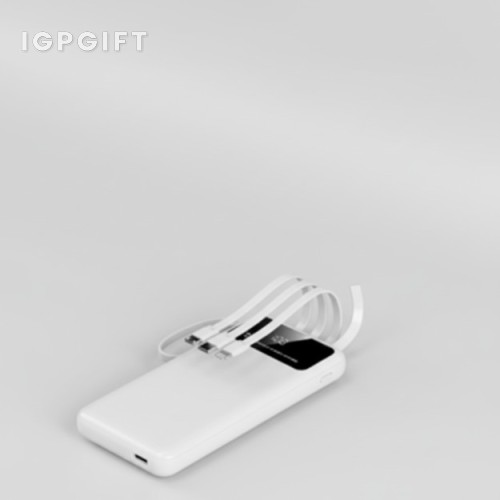 多功能快速充電可拆卸電纜行動電源 - 10000mAh