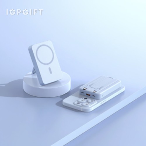 磁力無線充電行動電源