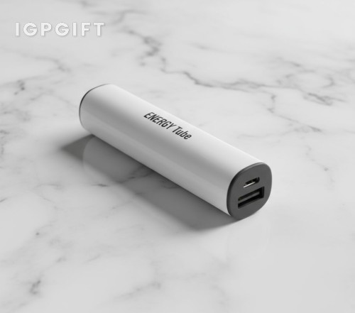充電器