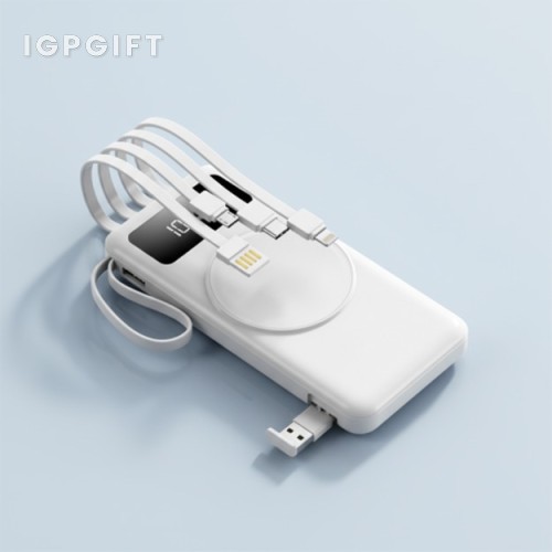 多功能無線快充行動電源