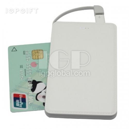 內置線移動電源（可彩印）