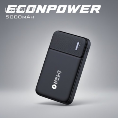 迷你便攜快速行動電源 - 5000mAh