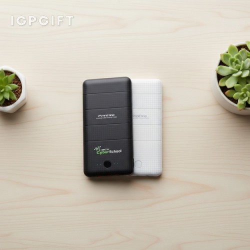 高性能萬能移動電源