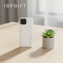 智能快速充電寶
