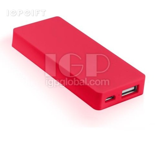 彩色充電磚
