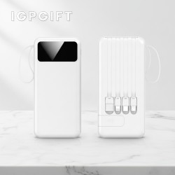 多功能快速充電可拆卸電纜行動電源 - 10000mAh
