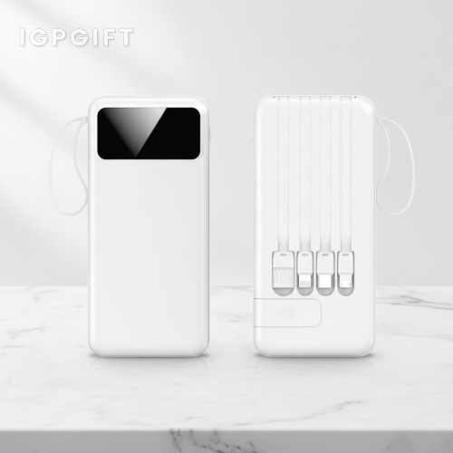 多功能快速充電可拆卸電纜行動電源 - 10000mAh