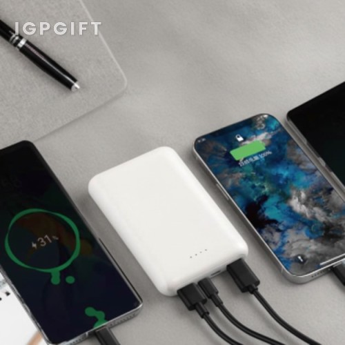 便攜快充行動電源