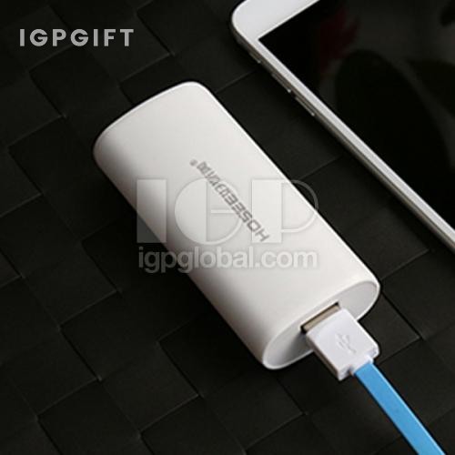 迷你移動電源