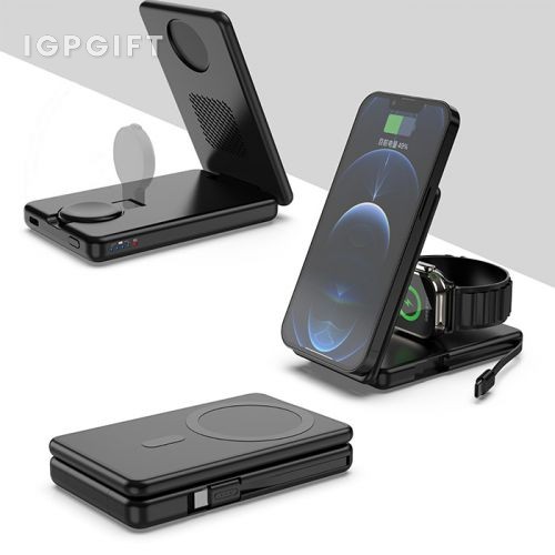 三合一折疊磁吸無線充行動電源