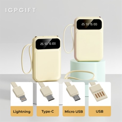 LED手電筒行動電源（內置4根數據線）- 10000mAh