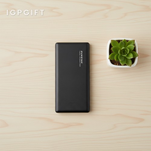 超薄便攜式充電寶