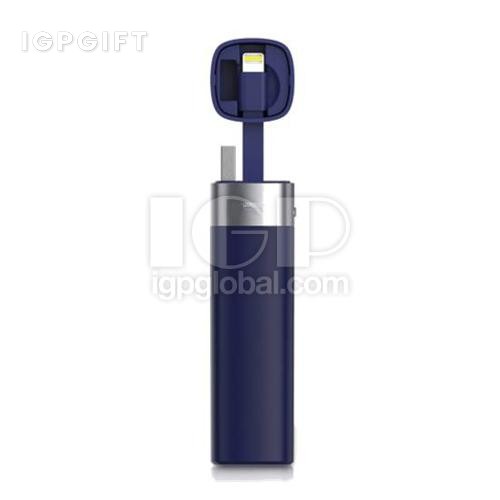 內置線移動電源
