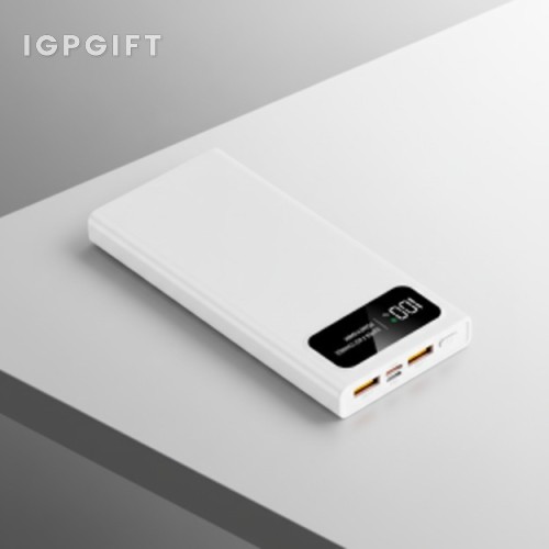 高效快充10000mAh移動電源