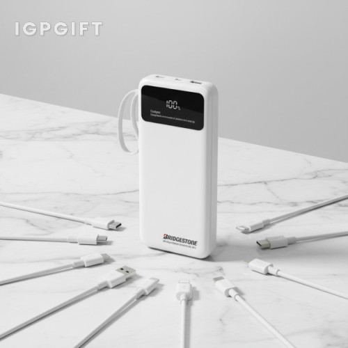 多功能快速充電可拆卸電纜行動電源 - 10000mAh