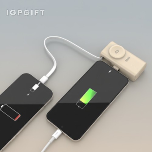 多功能便攜快充行動電源