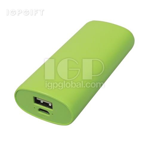 可攜式充電器